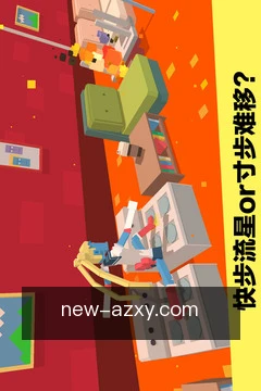 进度同步