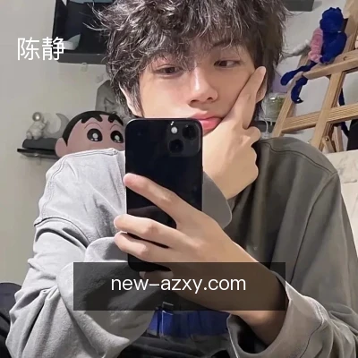 陈静